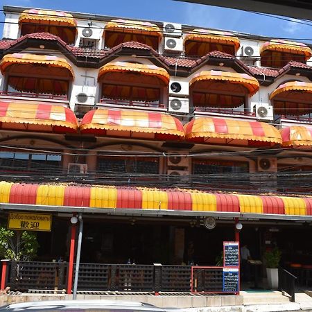 Klein Heidelberg Guesthouse Pattaya Εξωτερικό φωτογραφία